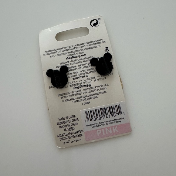 BRAND NEW Disney UP Carl and Dug Enamel Pin Set - Picture 3 of 3